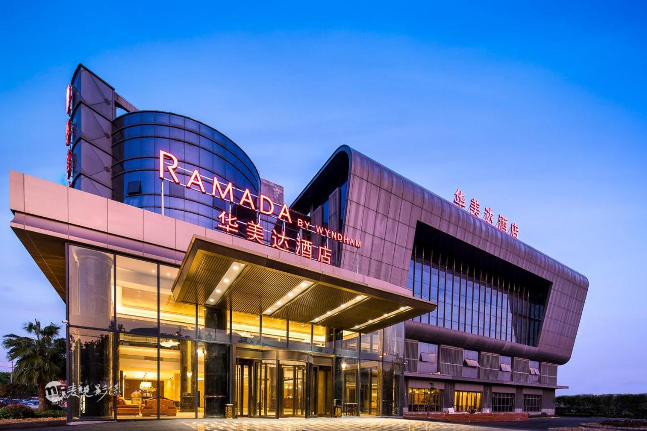 Hotel Ramada By Wyndham Shanghai Pudong Extérieur photo